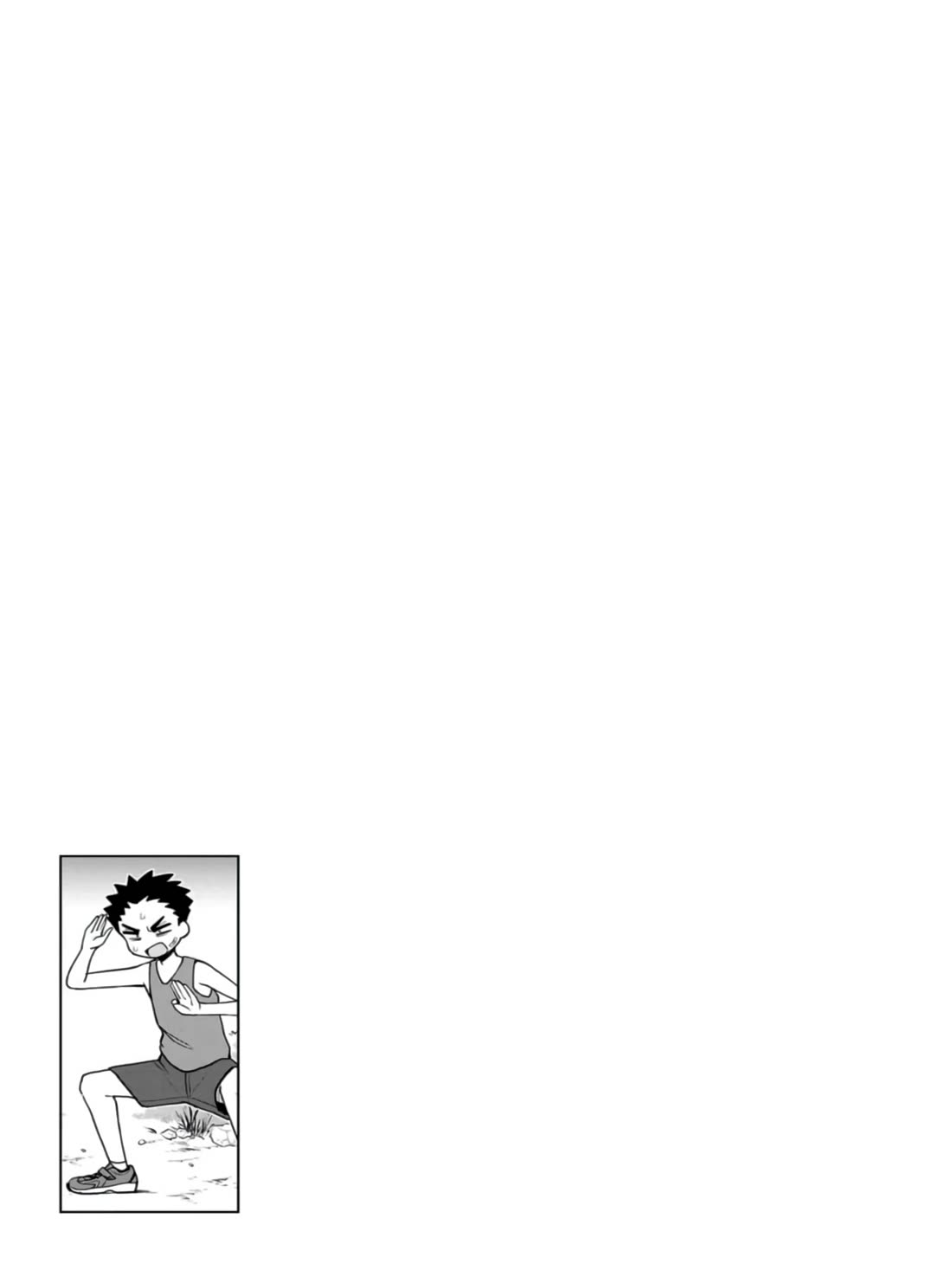 Delusional Teacher Chapter 22 page 9 - Chapter 22: Let Me See It Stand Up
