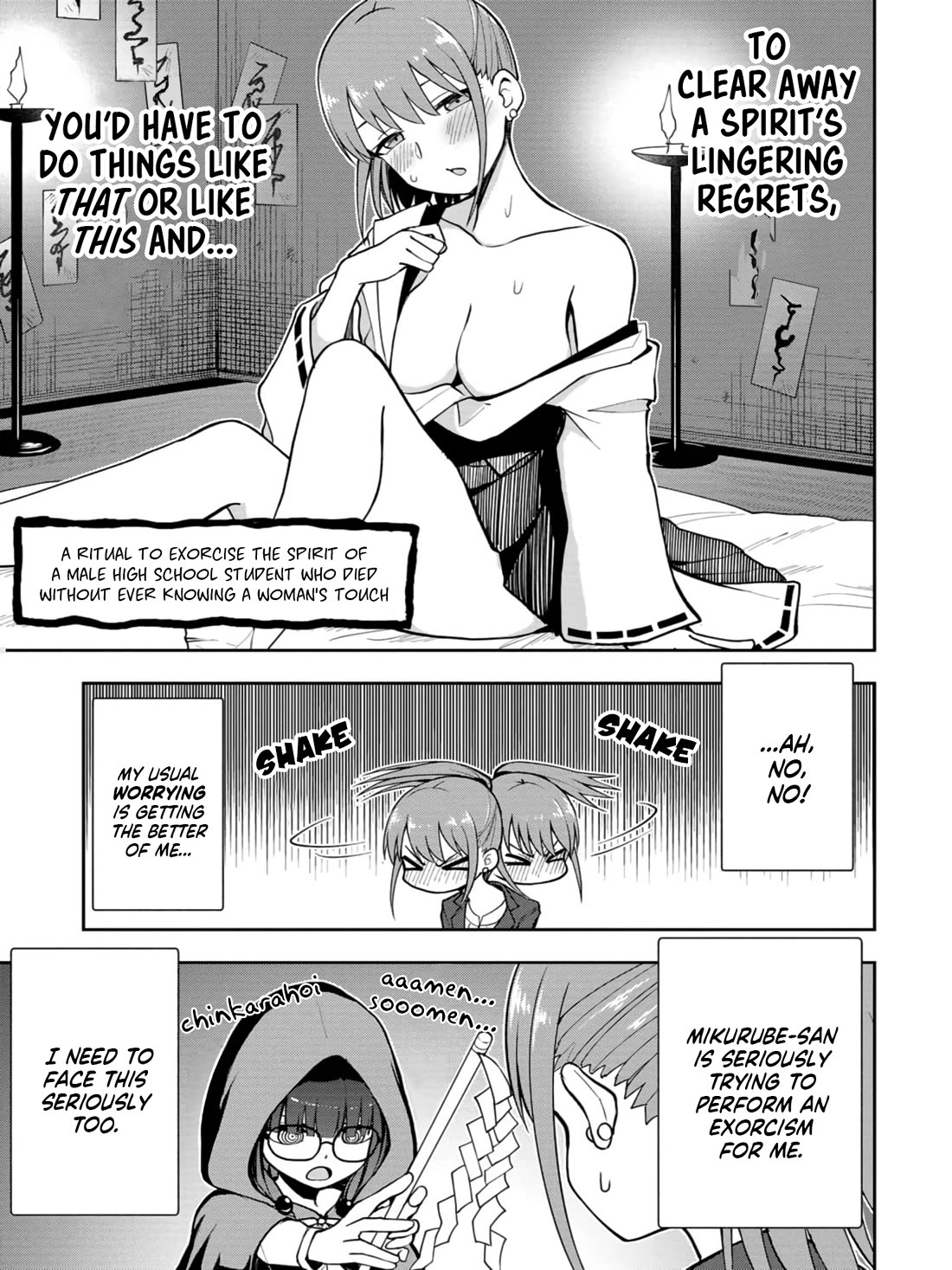Delusional Teacher Chapter 23 page 3 - Chapter 23: They're Huge!