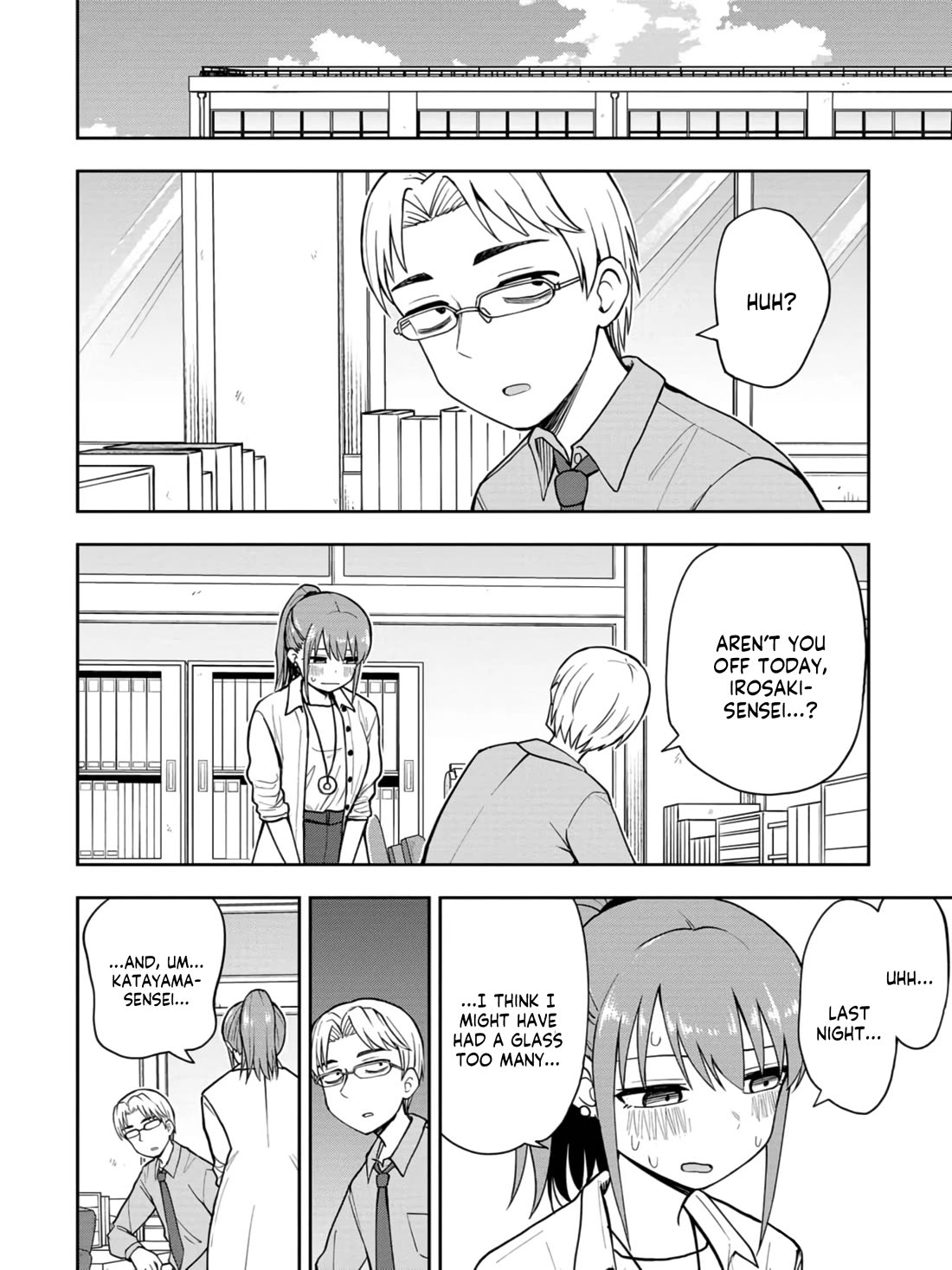Delusional Teacher Chapter 24 page 4 - Chapter 24: I'm Totally Not Drunk Aaat All