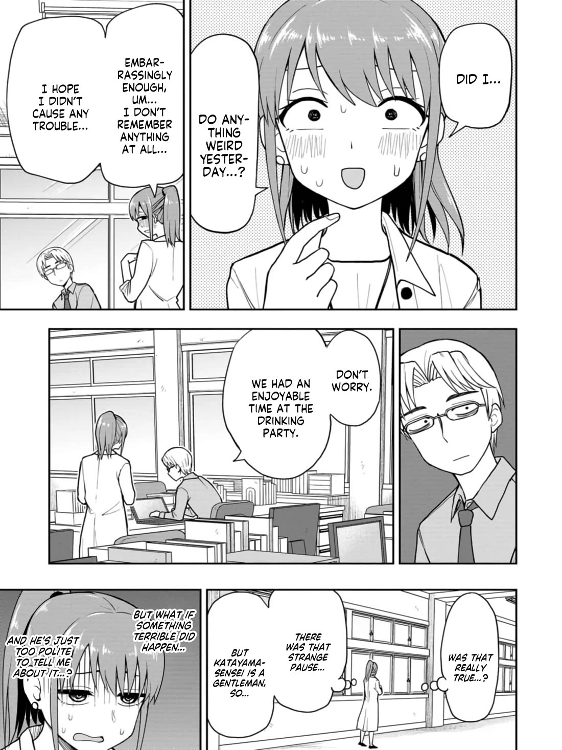 Delusional Teacher Chapter 24 page 5 - Chapter 24: I'm Totally Not Drunk Aaat All