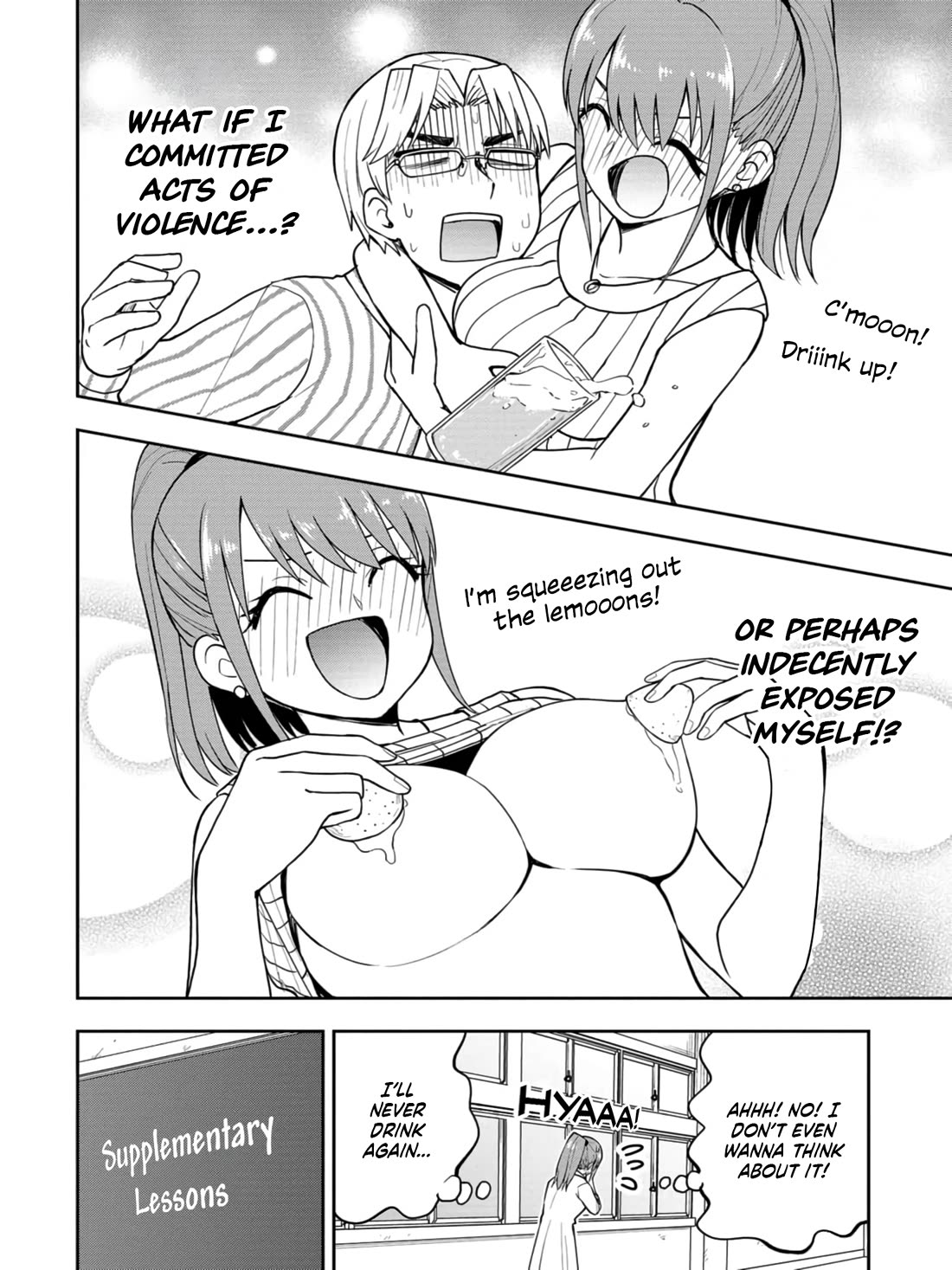 Delusional Teacher Chapter 24 page 6 - Chapter 24: I'm Totally Not Drunk Aaat All