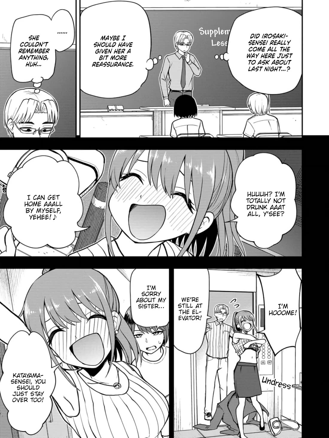 Delusional Teacher Chapter 24 page 7 - Chapter 24: I'm Totally Not Drunk Aaat All