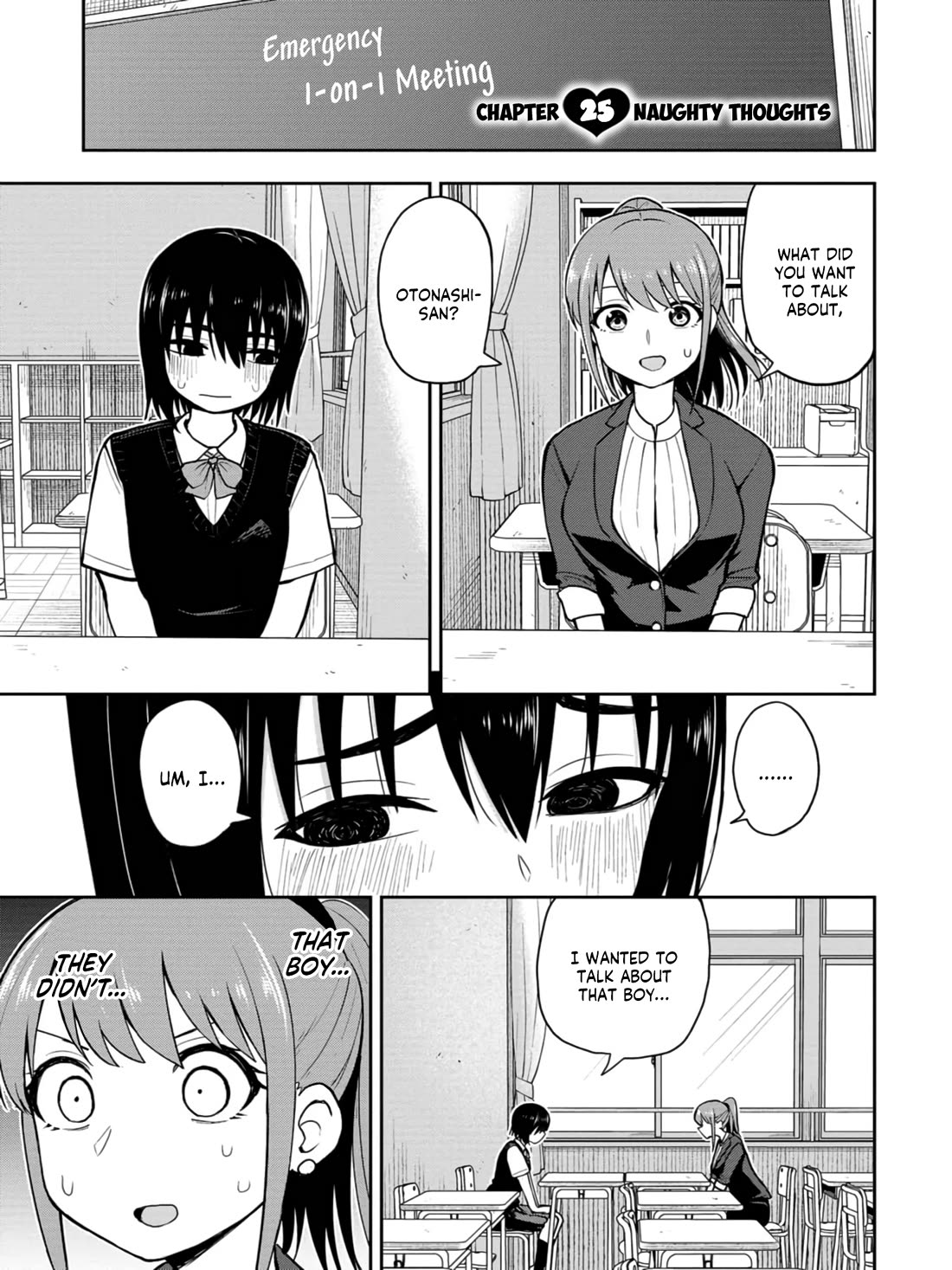 Delusional Teacher Chapter 25 page 1 - Chapter 25: Naughty Thoughts