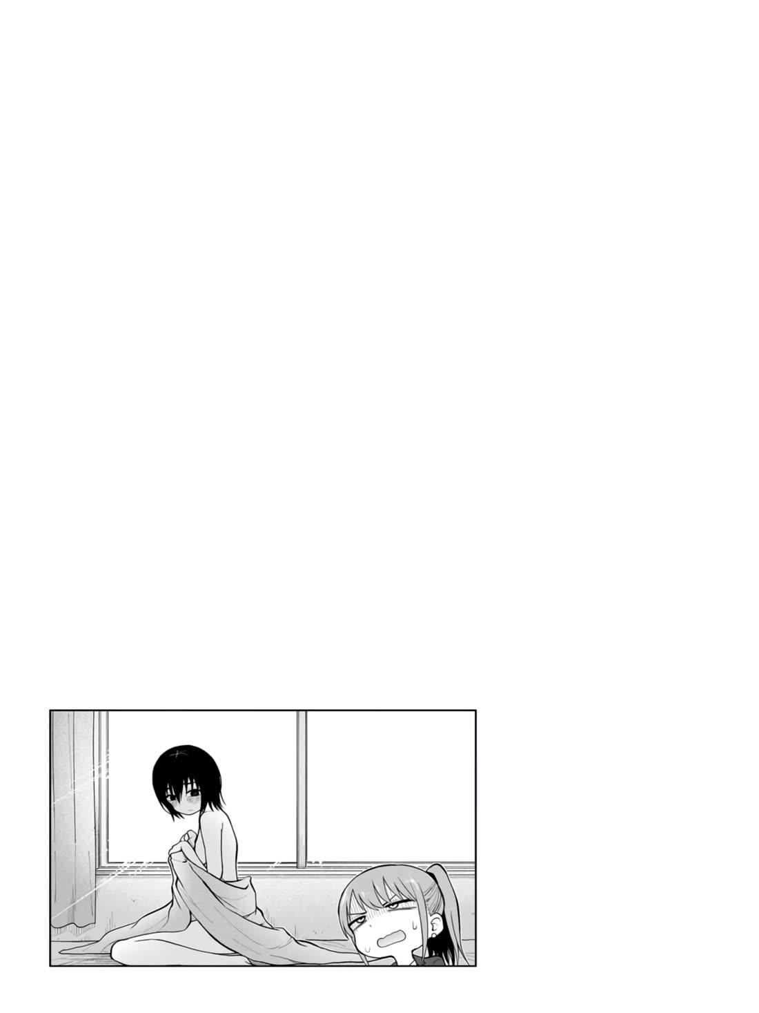 Delusional Teacher Chapter 25 page 9 - Chapter 25: Naughty Thoughts