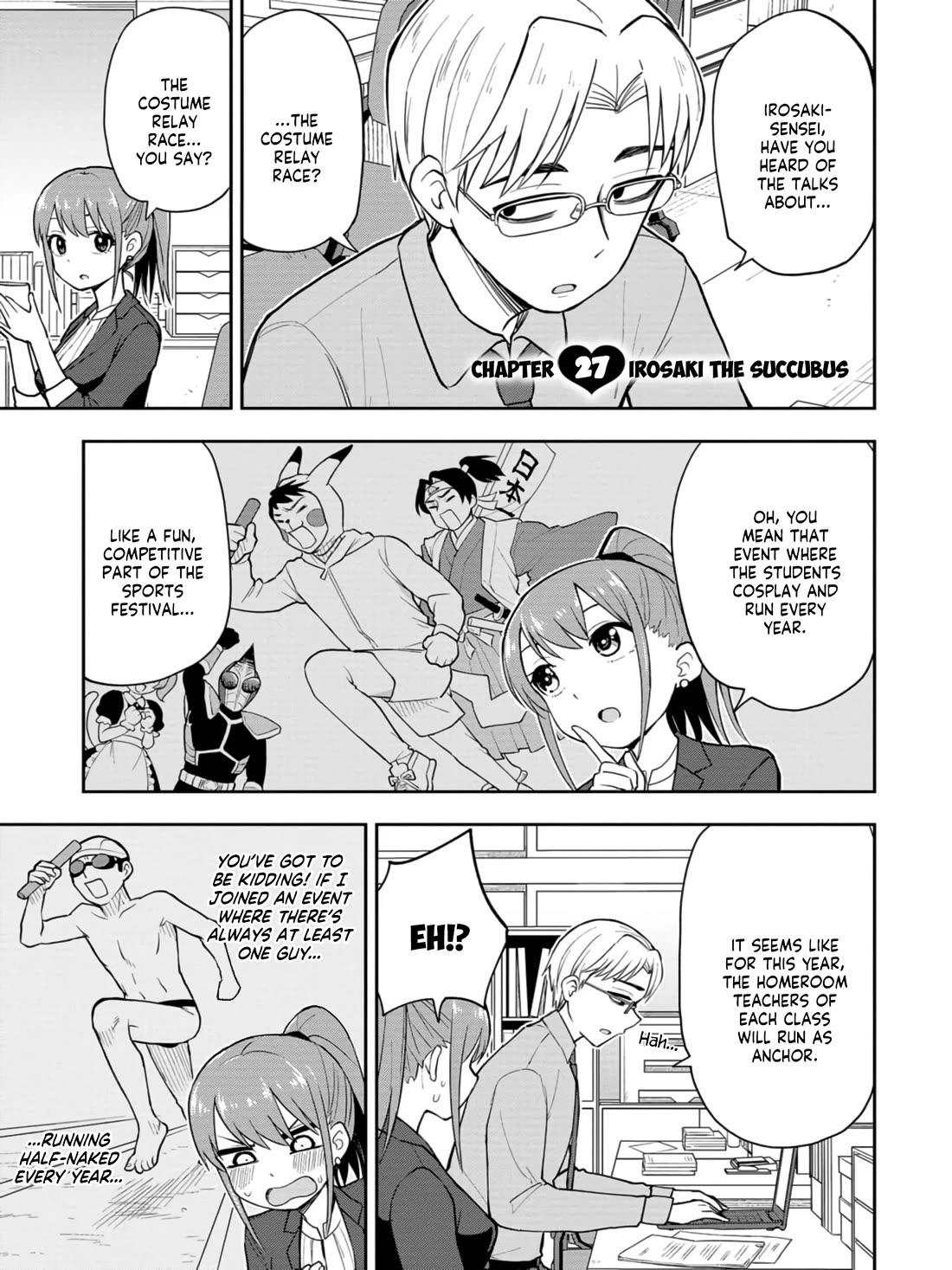 Delusional Teacher Chapter 27 page 1 - Chapter 27: Irosaki the Succubus