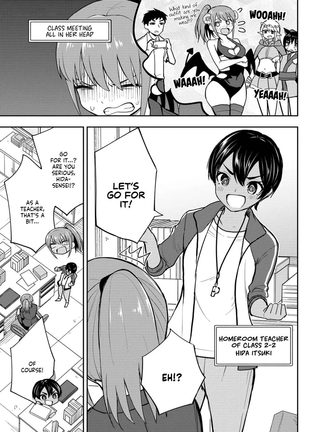 Delusional Teacher Chapter 27 page 3 - Chapter 27: Irosaki the Succubus
