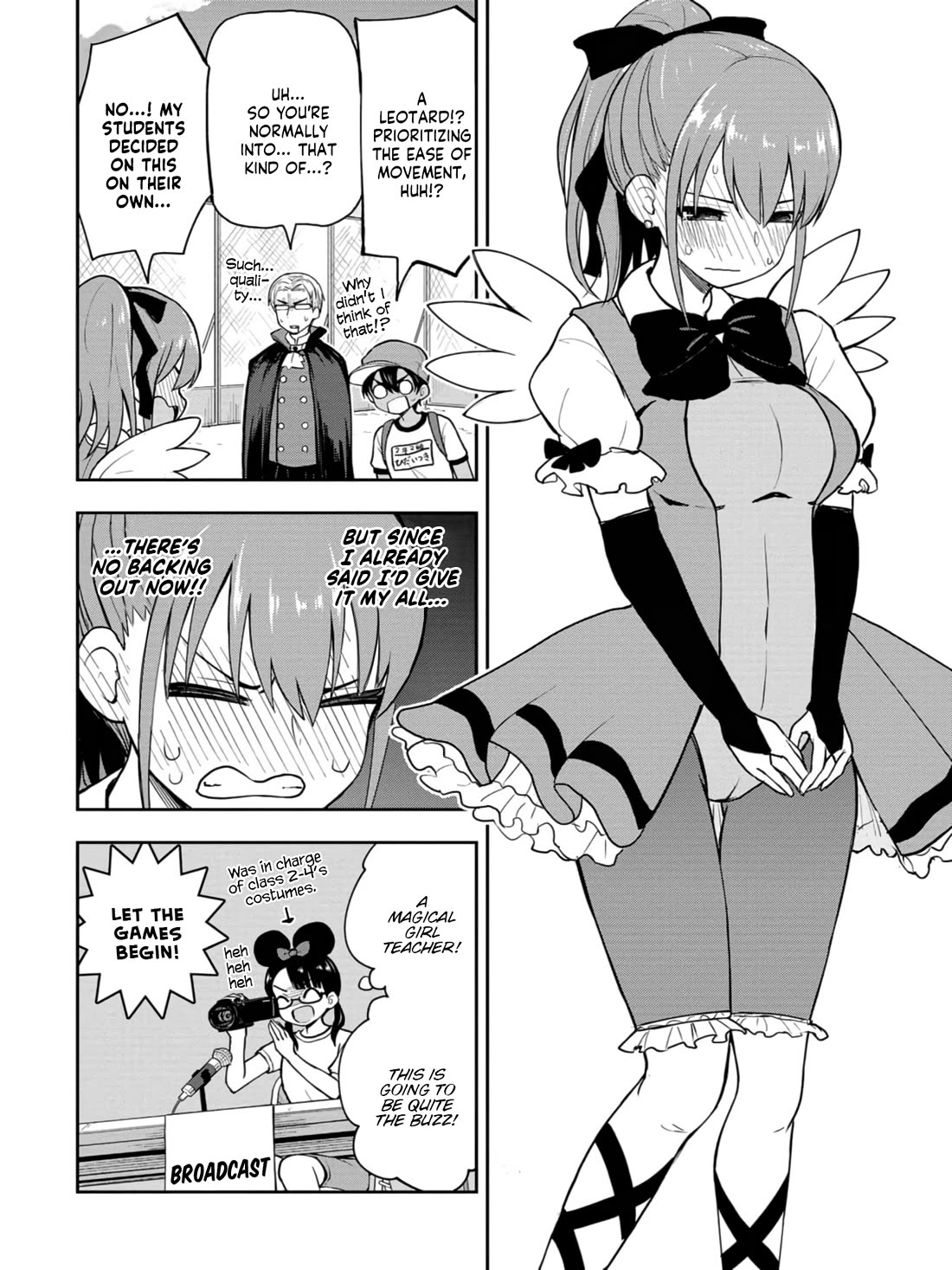 Delusional Teacher Chapter 27 page 8 - Chapter 27: Irosaki the Succubus