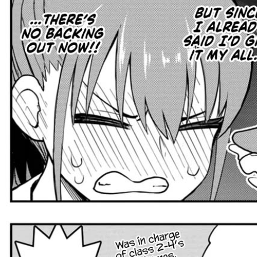 Delusional Teacher Chapter 27: Irosaki the Succubus cover