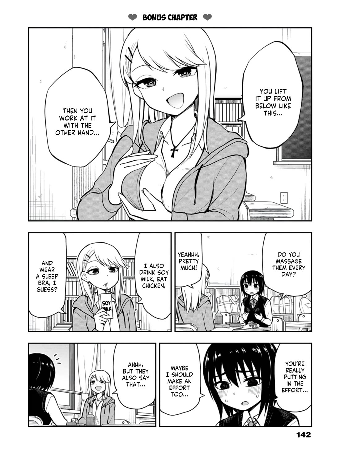 Delusional Teacher Chapter 28.5 page 5 - Chapter 28.5: Vol. 2 Bonus Chapter