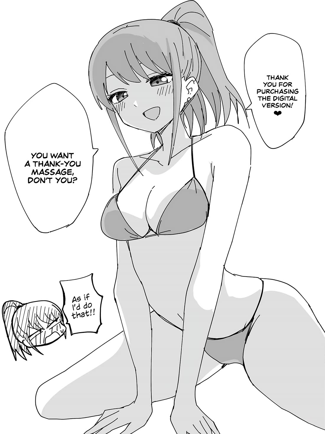 Delusional Teacher Chapter 28.5 page 7 - Chapter 28.5: Vol. 2 Bonus Chapter