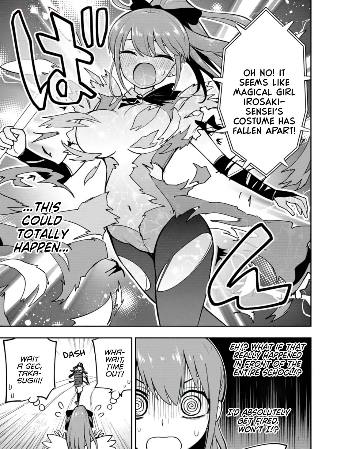 Delusional Teacher Chapter 28 page 5 - Chapter 28: By a Chest's Breadth