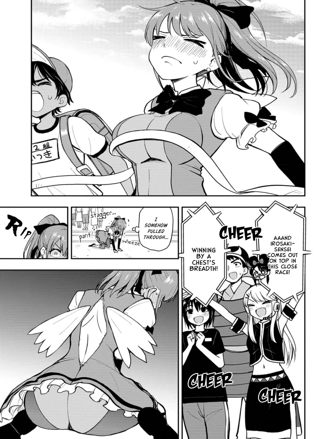 Delusional Teacher Chapter 28 page 7 - Chapter 28: By a Chest's Breadth