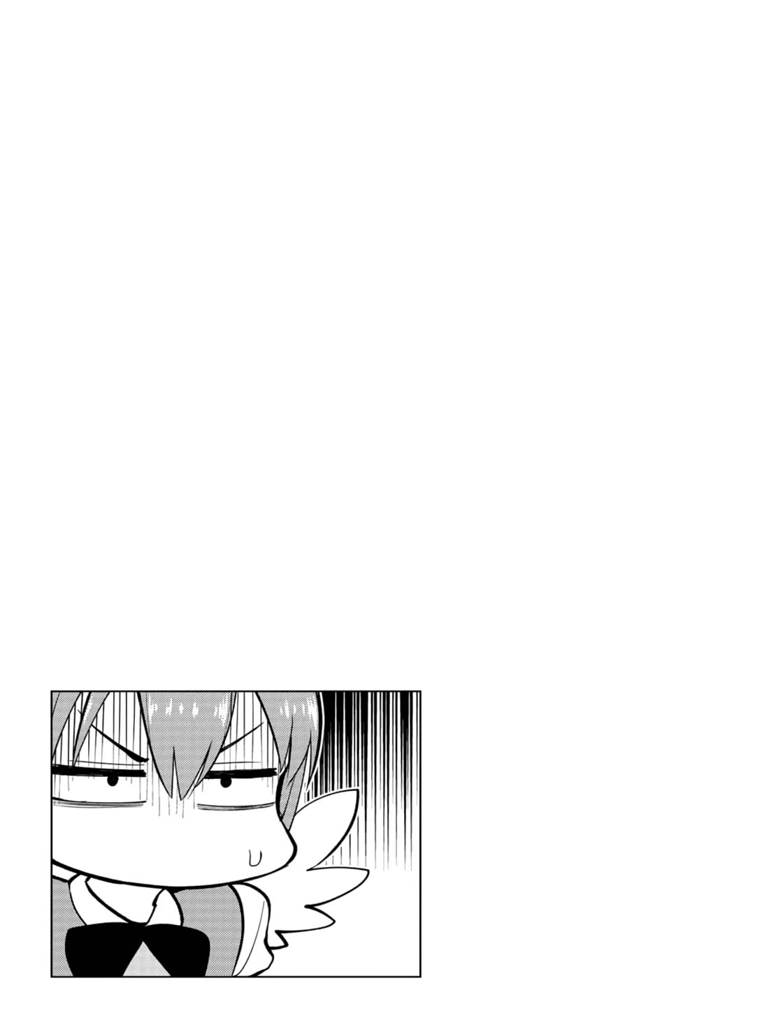 Delusional Teacher Chapter 28 page 9 - Chapter 28: By a Chest's Breadth