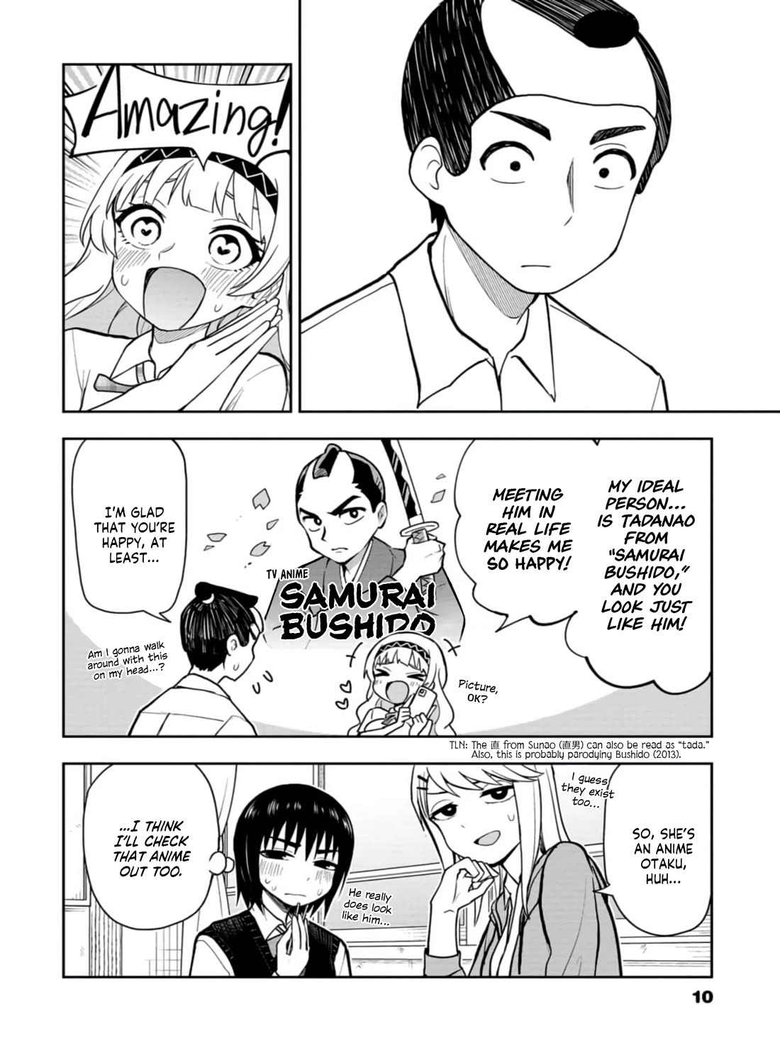 Delusional Teacher Chapter 29 page 8 - Chapter 29: I Came From America