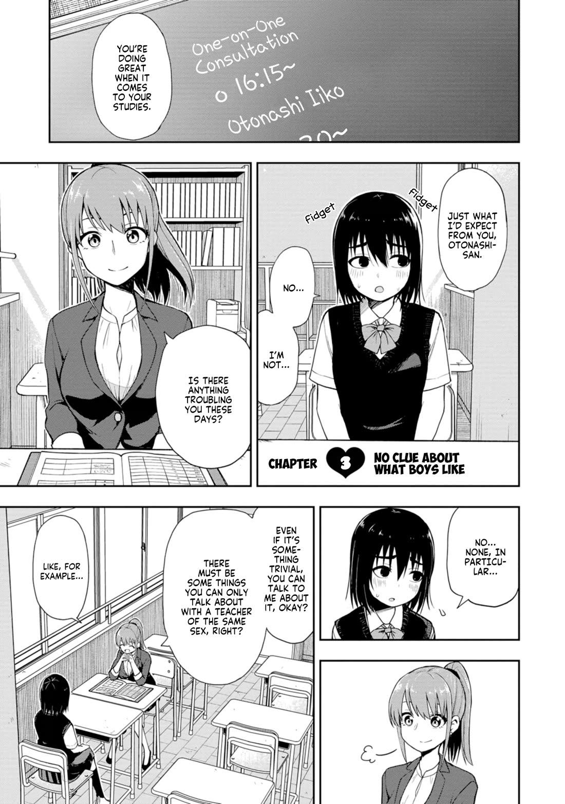 Delusional Teacher Chapter 3 page 1 - Chapter 3: No Clue About What Boys Like