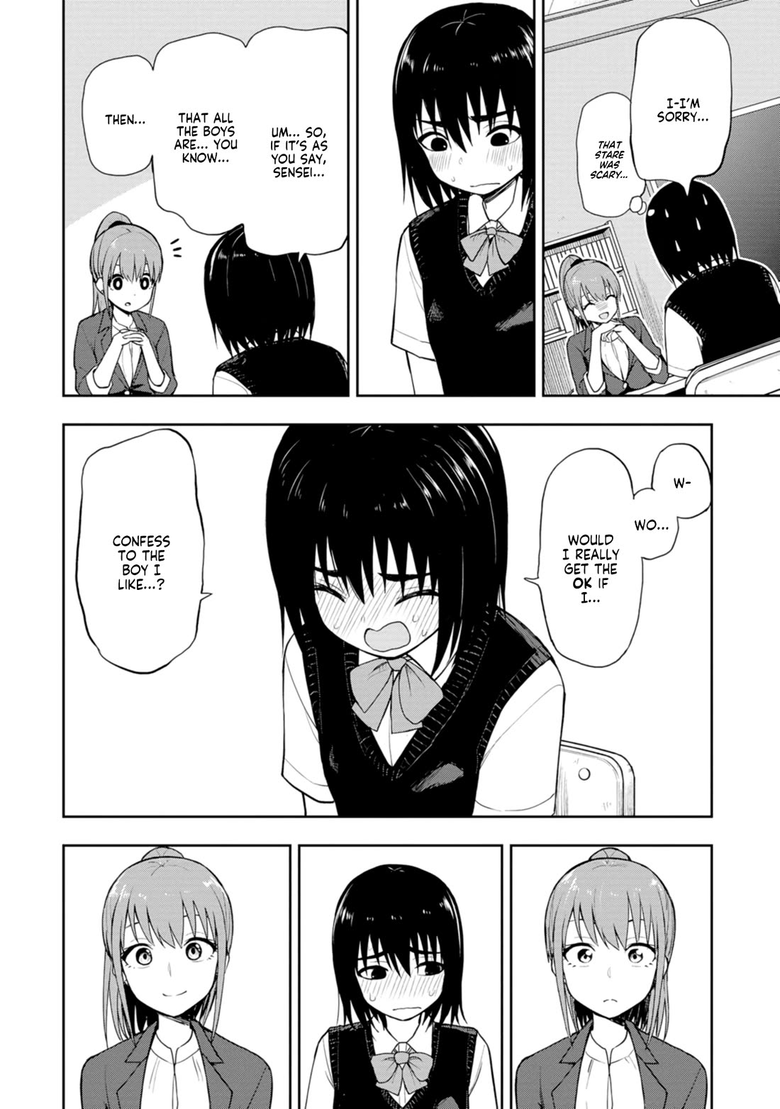 Delusional Teacher Chapter 3 page 4 - Chapter 3: No Clue About What Boys Like