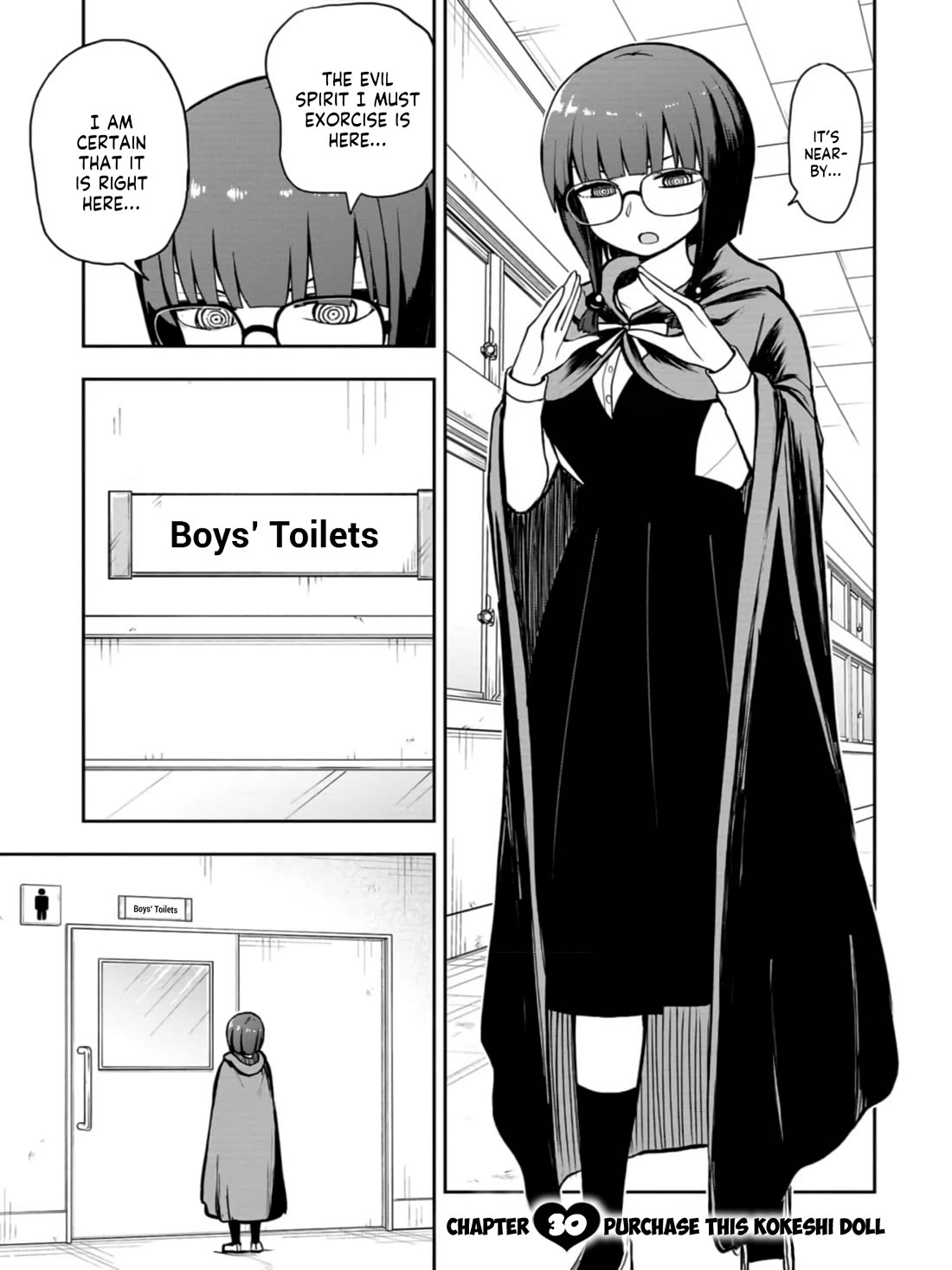 Delusional Teacher Chapter 30 page 1 - Chapter 30: Purchase This Kokeshi Doll