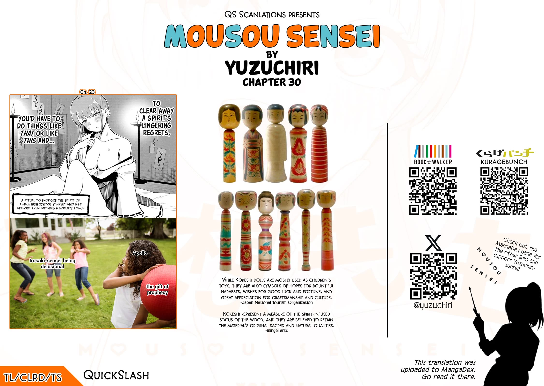 Delusional Teacher Chapter 30 page 10 - Chapter 30: Purchase This Kokeshi Doll