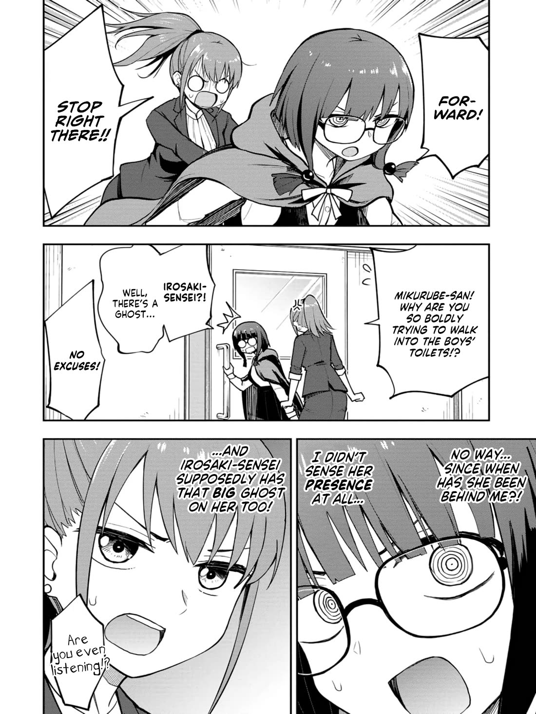 Delusional Teacher Chapter 30 page 2 - Chapter 30: Purchase This Kokeshi Doll