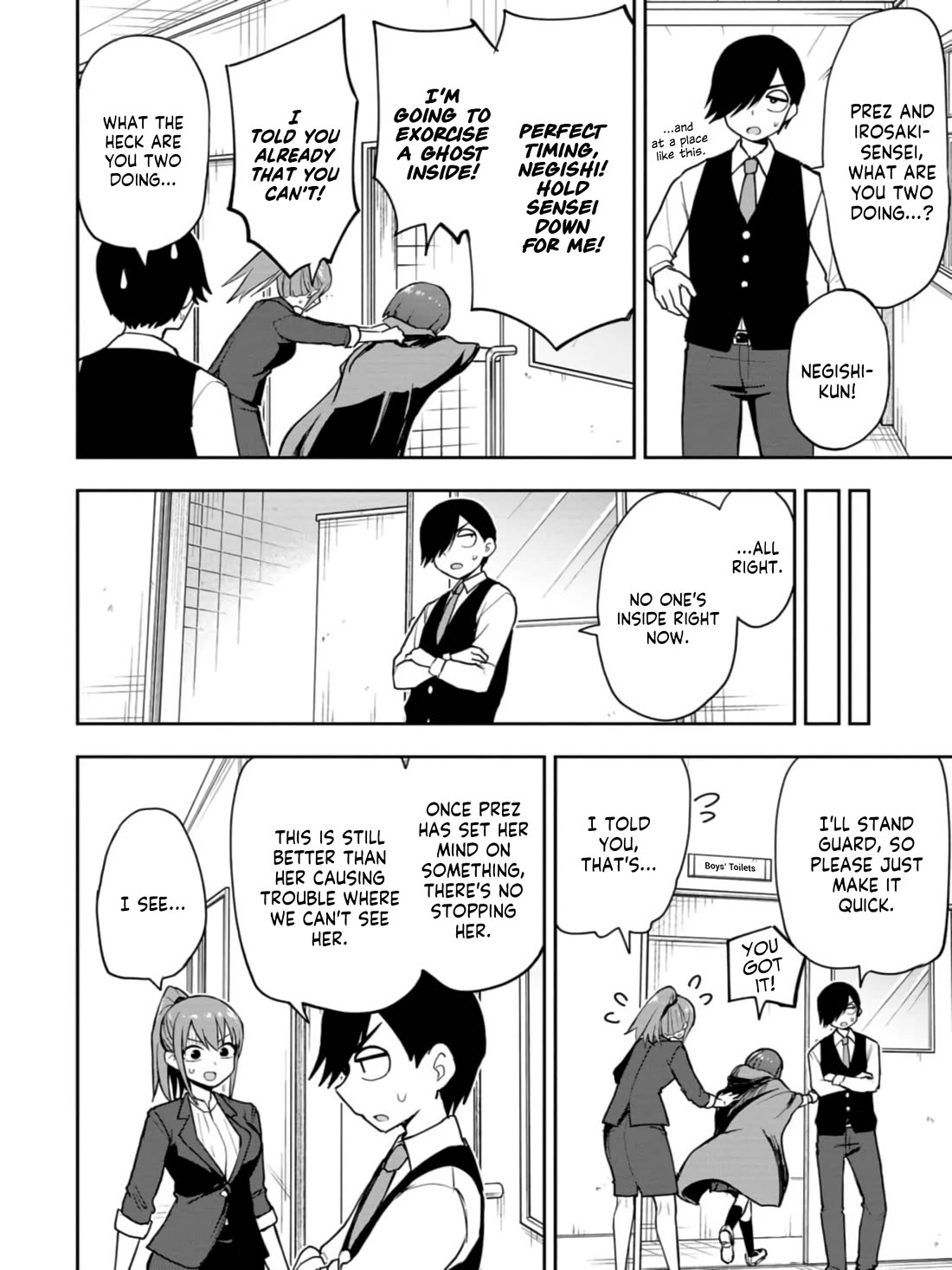 Delusional Teacher Chapter 30 page 4 - Chapter 30: Purchase This Kokeshi Doll