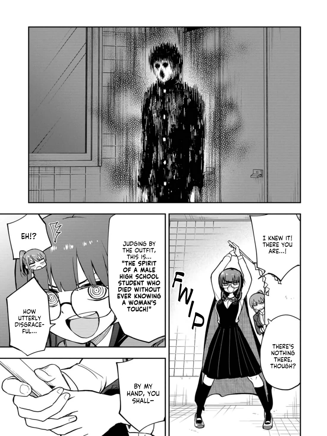 Delusional Teacher Chapter 30 page 5 - Chapter 30: Purchase This Kokeshi Doll