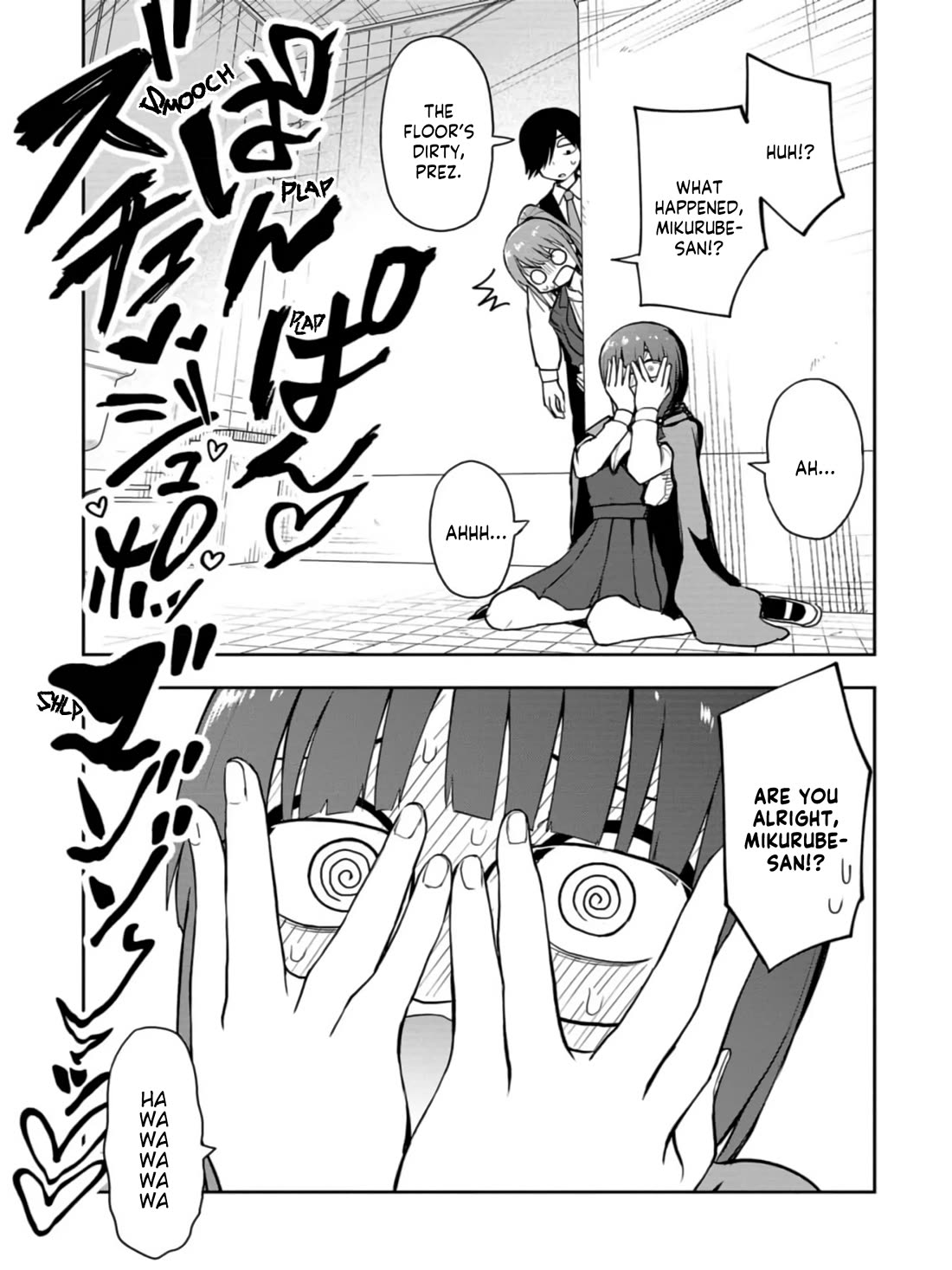 Delusional Teacher Chapter 30 page 7 - Chapter 30: Purchase This Kokeshi Doll