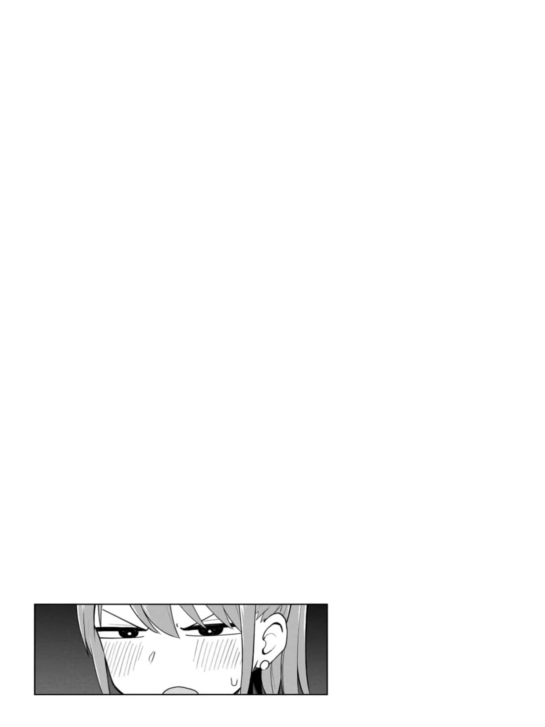 Delusional Teacher Chapter 32 page 9 - Chapter 32: Naked Shibari