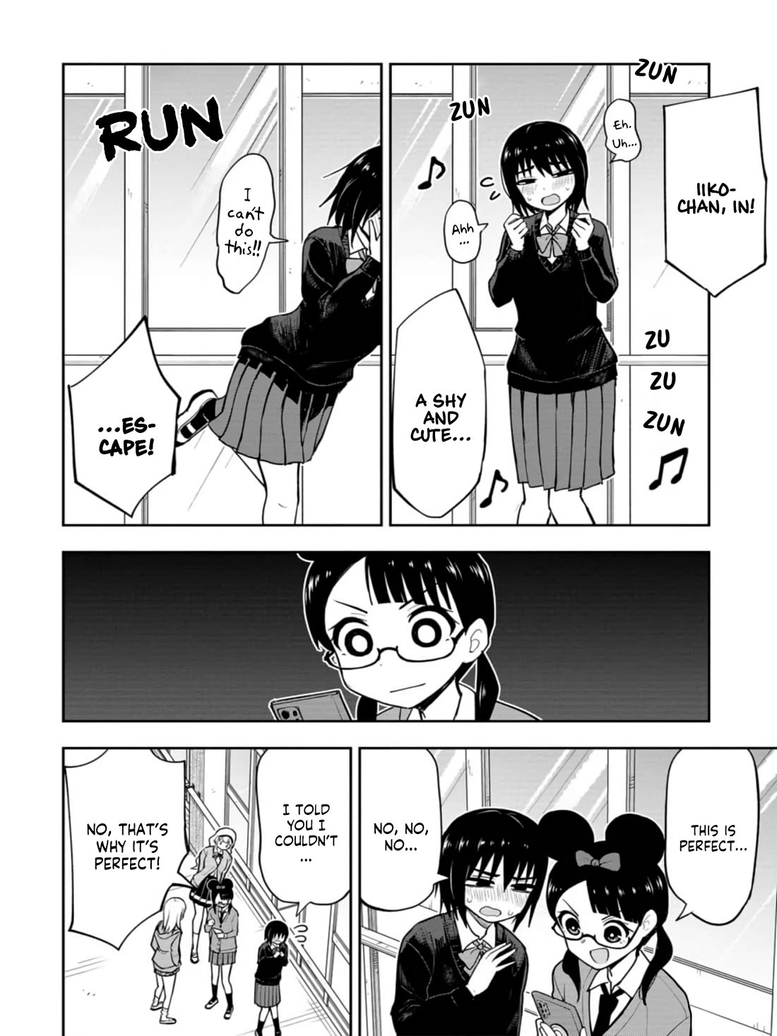 Delusional Teacher Chapter 33 page 4 - Chapter 33: Cashing In On The "JK Brand"