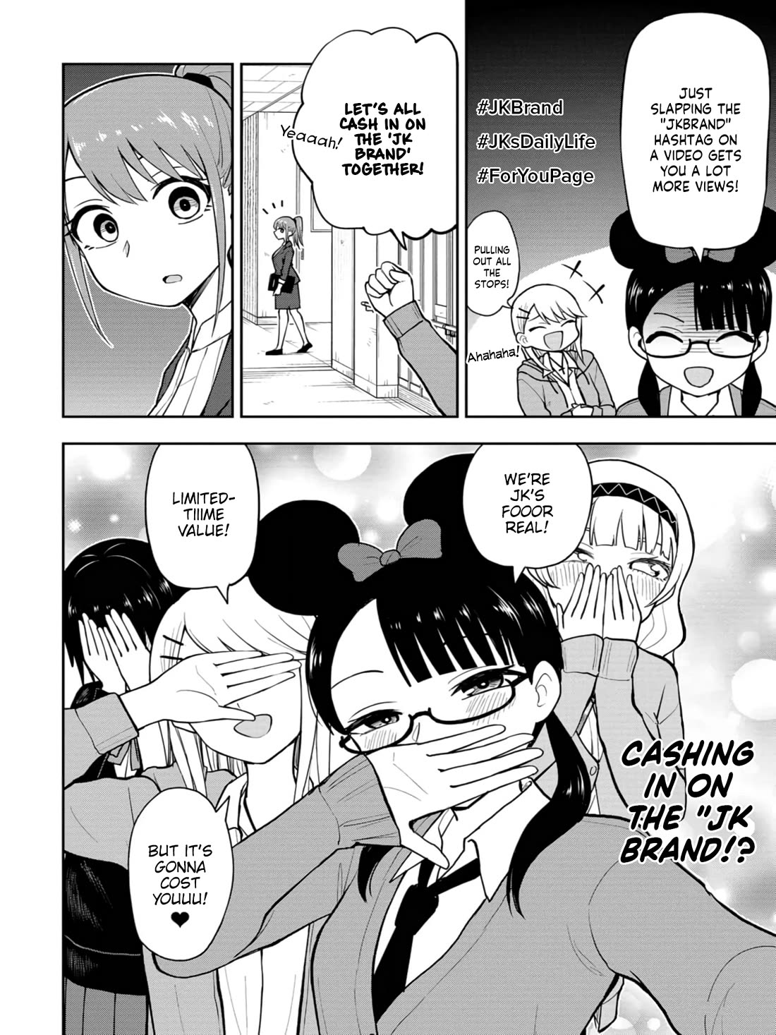 Delusional Teacher Chapter 33 page 6 - Chapter 33: Cashing In On The "JK Brand"