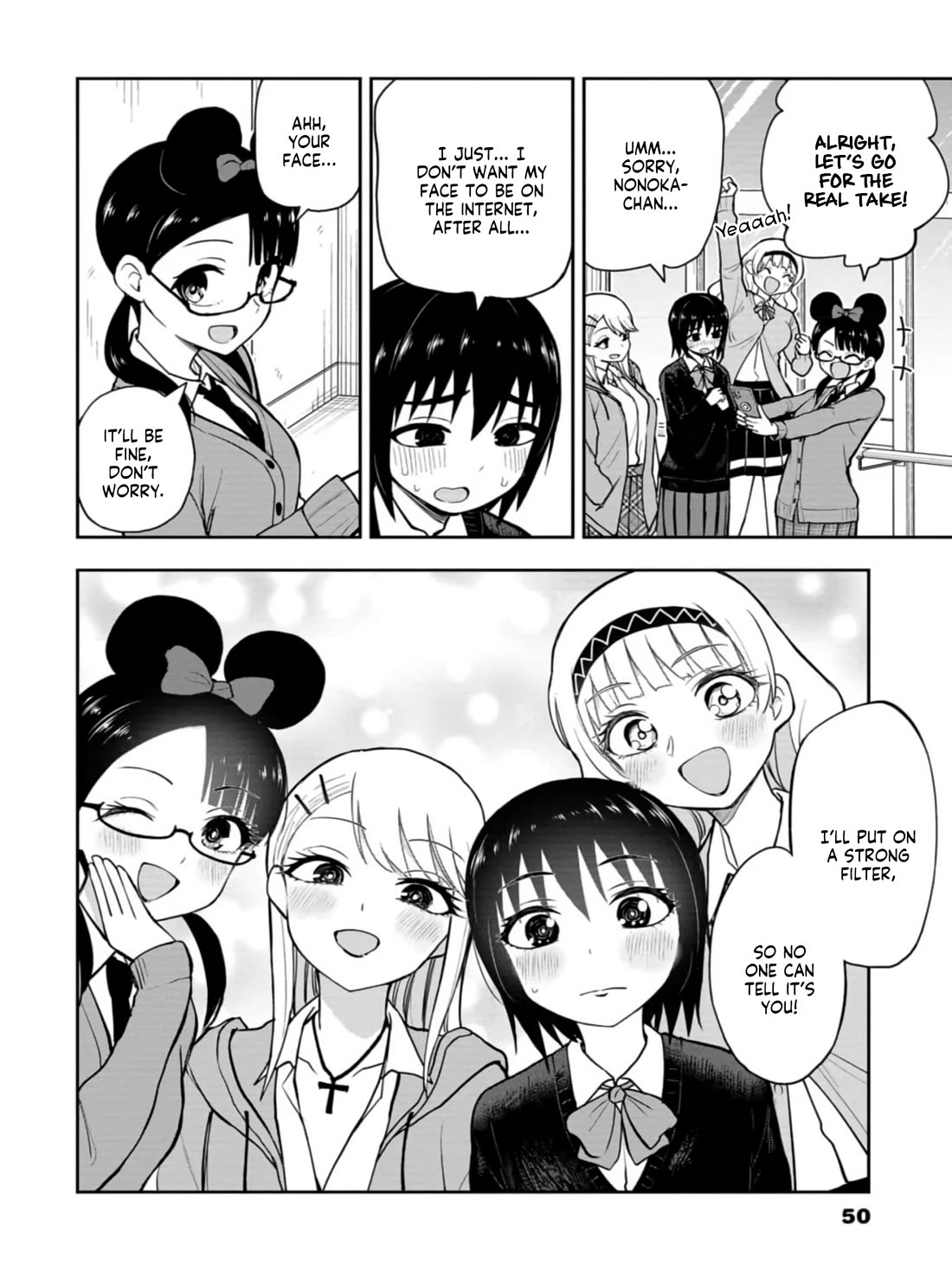 Delusional Teacher Chapter 33 page 8 - Chapter 33: Cashing In On The "JK Brand"