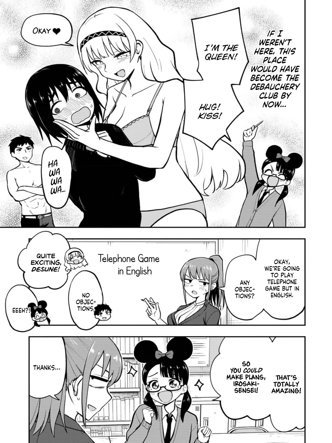 Delusional Teacher Chapter 35 page 3 - Chapter 35: Debauchery Club