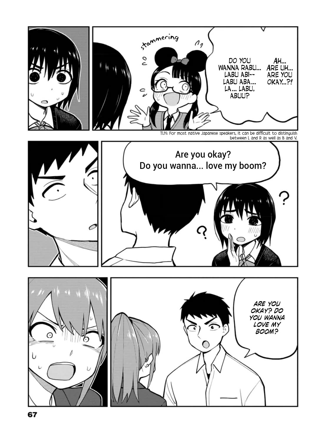 Delusional Teacher Chapter 35 page 5 - Chapter 35: Debauchery Club