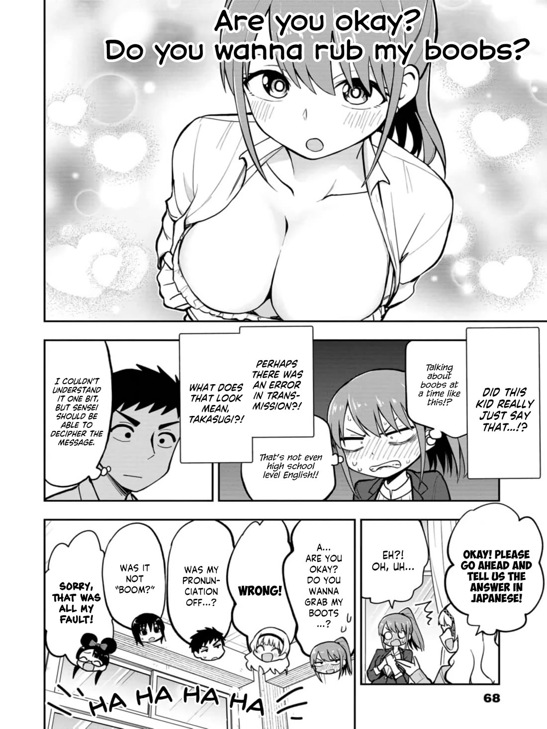Delusional Teacher Chapter 35 page 6 - Chapter 35: Debauchery Club