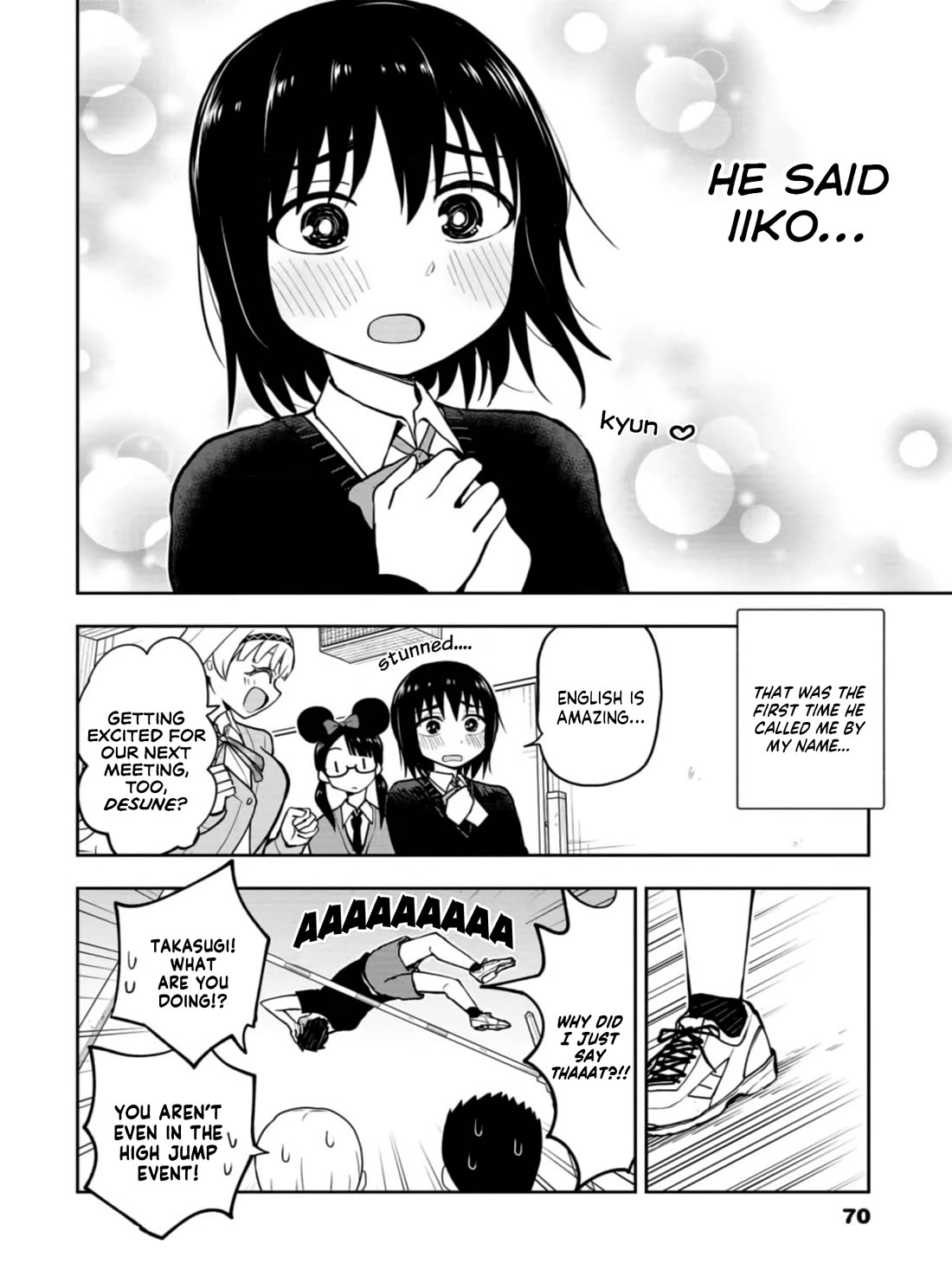 Delusional Teacher Chapter 35 page 8 - Chapter 35: Debauchery Club
