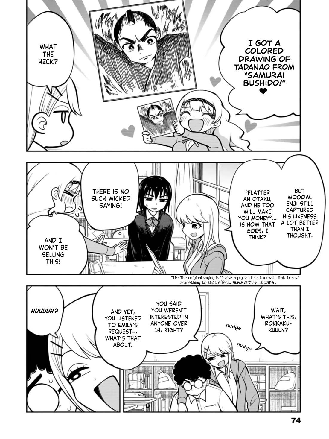 Delusional Teacher Chapter 36 page 2 - Chapter 36: Precious Manga