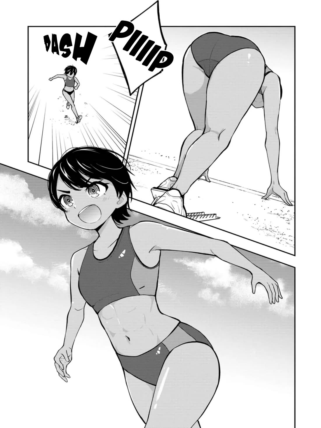 Delusional Teacher Chapter 37 page 5 - Chapter 37: Still In My Prime