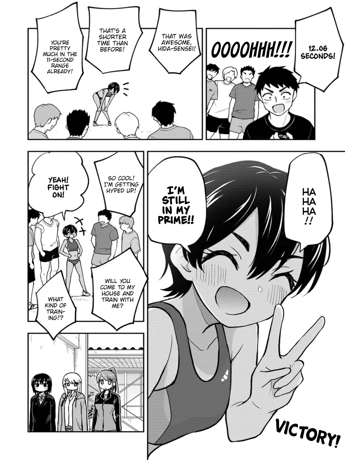 Delusional Teacher Chapter 37 page 6 - Chapter 37: Still In My Prime