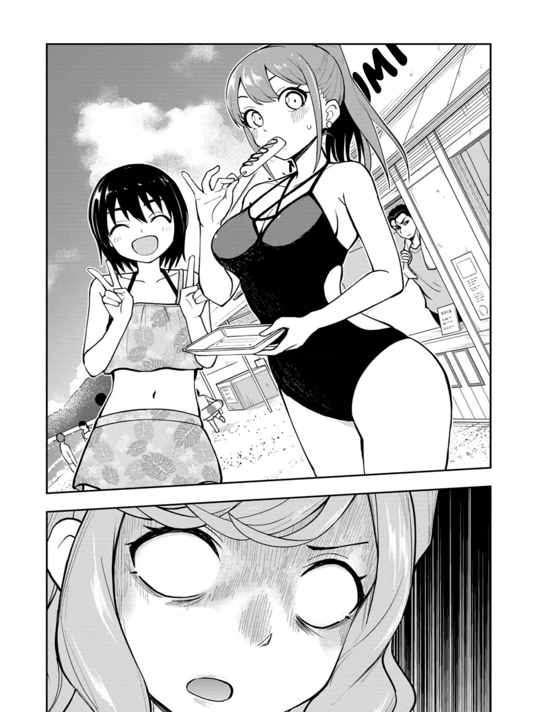 Delusional Teacher Chapter 38 page 7 - Chapter 38: That Damn Pervert of a Teacher...!!