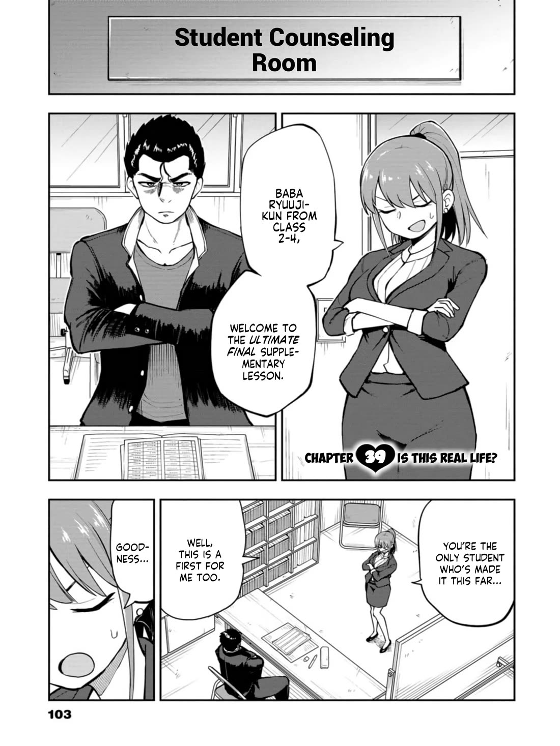 Delusional Teacher Chapter 39 page 1 - Chapter 39: Is This Real Life?