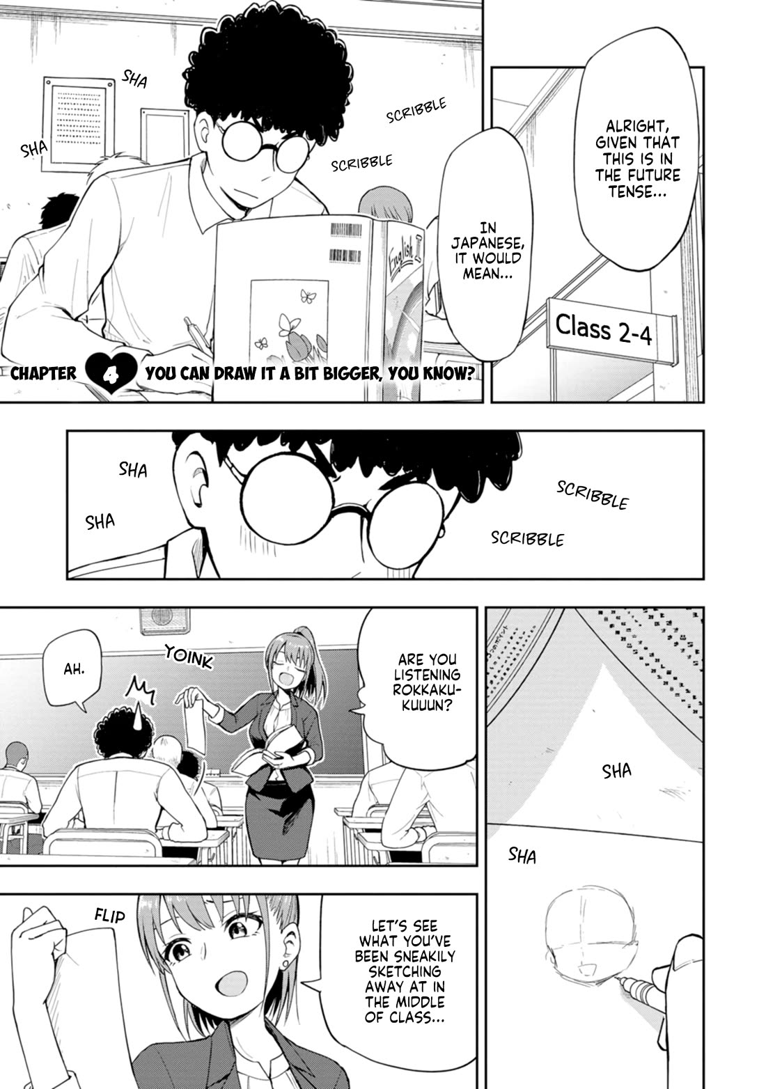 Delusional Teacher Chapter 4 page 1 - Chapter 4: You Can Draw It A Bit Bigger, You Know?