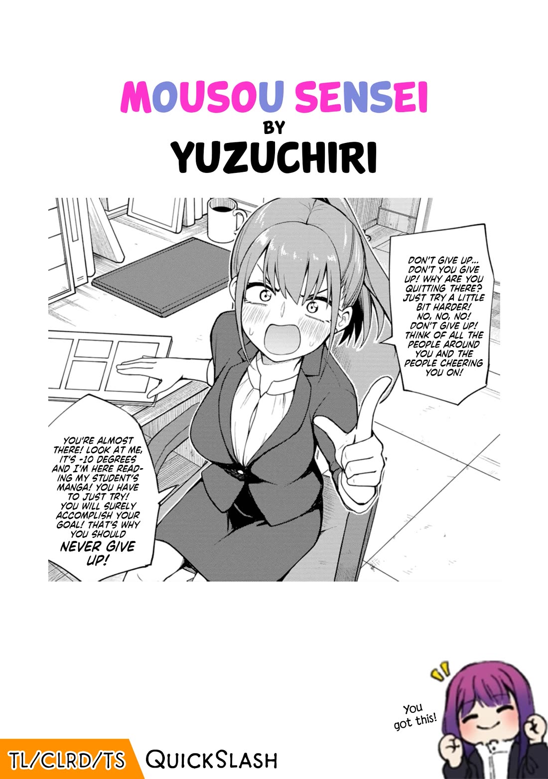 Delusional Teacher Chapter 4 page 10 - Chapter 4: You Can Draw It A Bit Bigger, You Know?