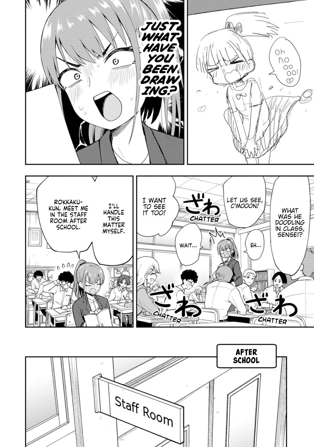 Delusional Teacher Chapter 4 page 2 - Chapter 4: You Can Draw It A Bit Bigger, You Know?