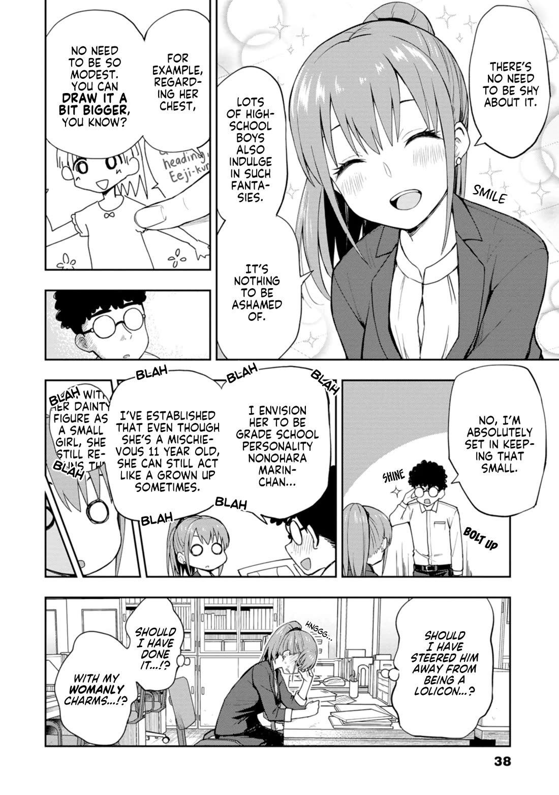Delusional Teacher Chapter 4 page 8 - Chapter 4: You Can Draw It A Bit Bigger, You Know?