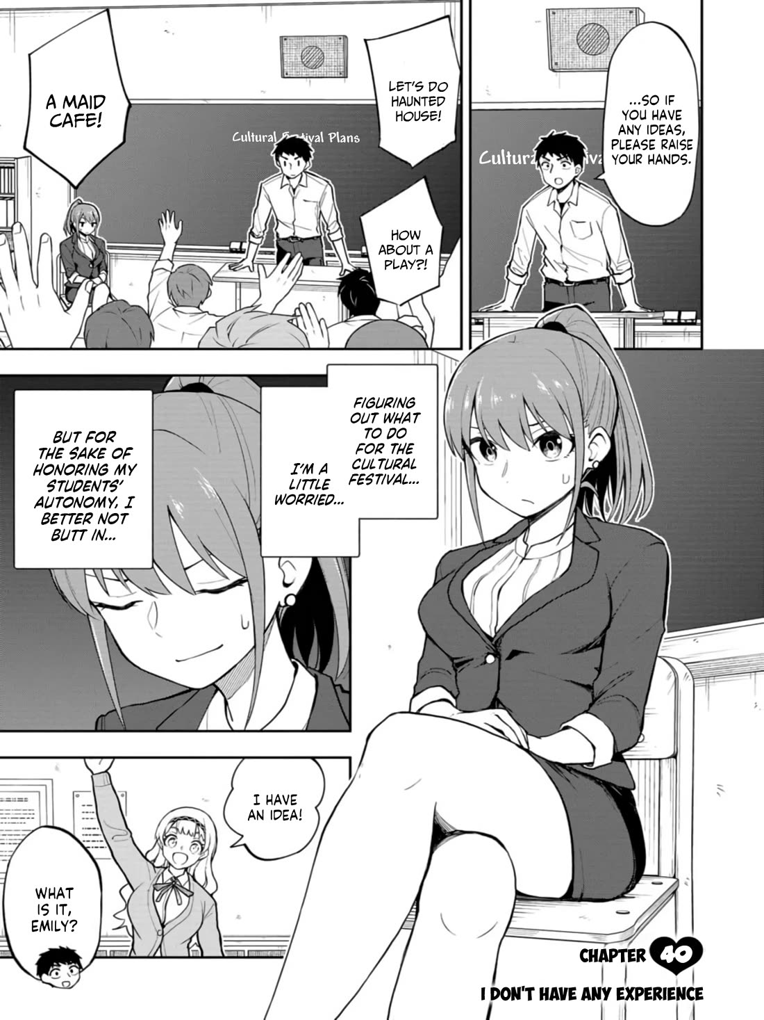 Delusional Teacher Chapter 40 page 1 - Chapter 40: I Don't Have Any Experience