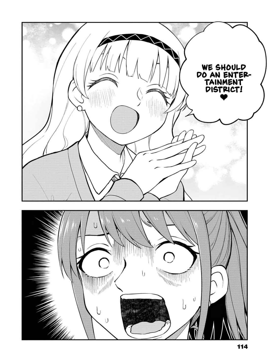 Delusional Teacher Chapter 40 page 2 - Chapter 40: I Don't Have Any Experience