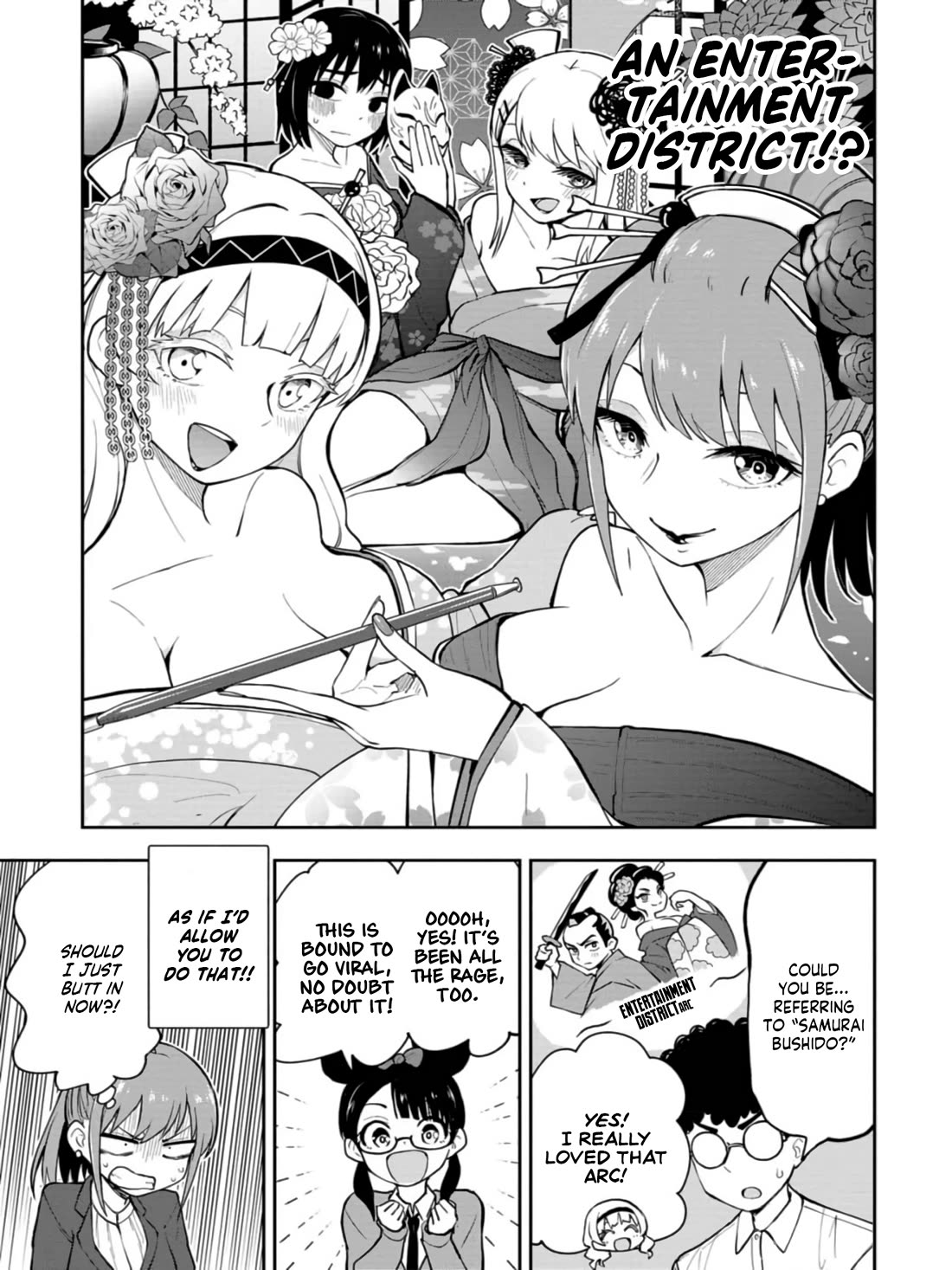 Delusional Teacher Chapter 40 page 3 - Chapter 40: I Don't Have Any Experience