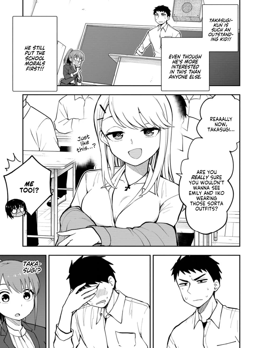 Delusional Teacher Chapter 40 page 5 - Chapter 40: I Don't Have Any Experience