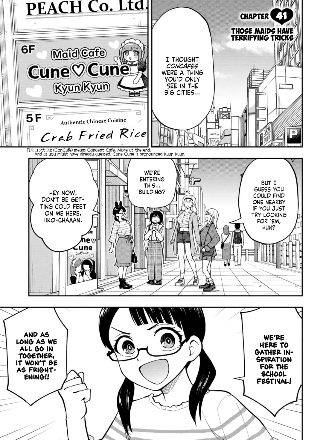 Delusional Teacher Chapter 41 page 1 - Chapter 41: Those Maids Have Terrifying Tricks