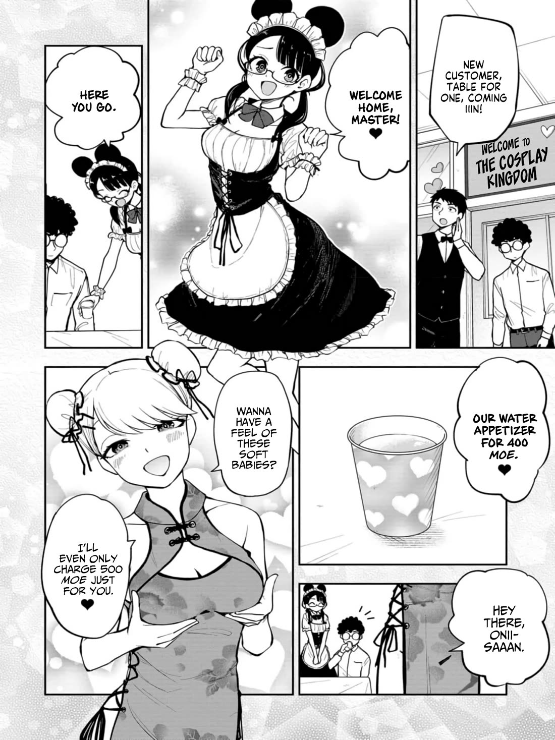 Delusional Teacher Chapter 41 page 6 - Chapter 41: Those Maids Have Terrifying Tricks
