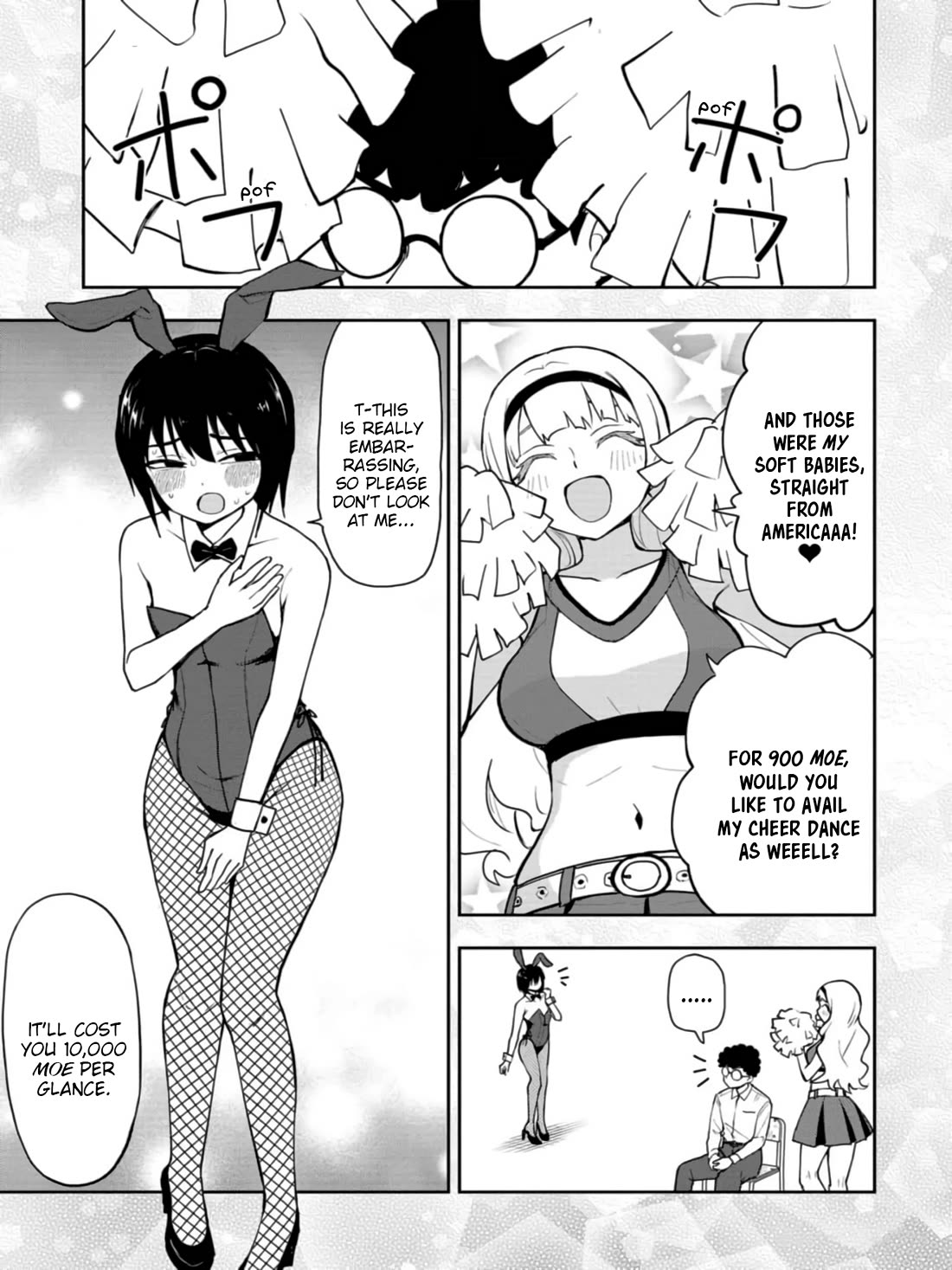 Delusional Teacher Chapter 41 page 7 - Chapter 41: Those Maids Have Terrifying Tricks